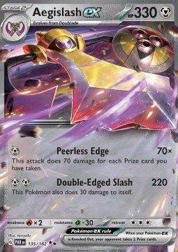 Aegislash ex #135 - PAR -Paradox Rift, Verzenden, Zo goed als nieuw