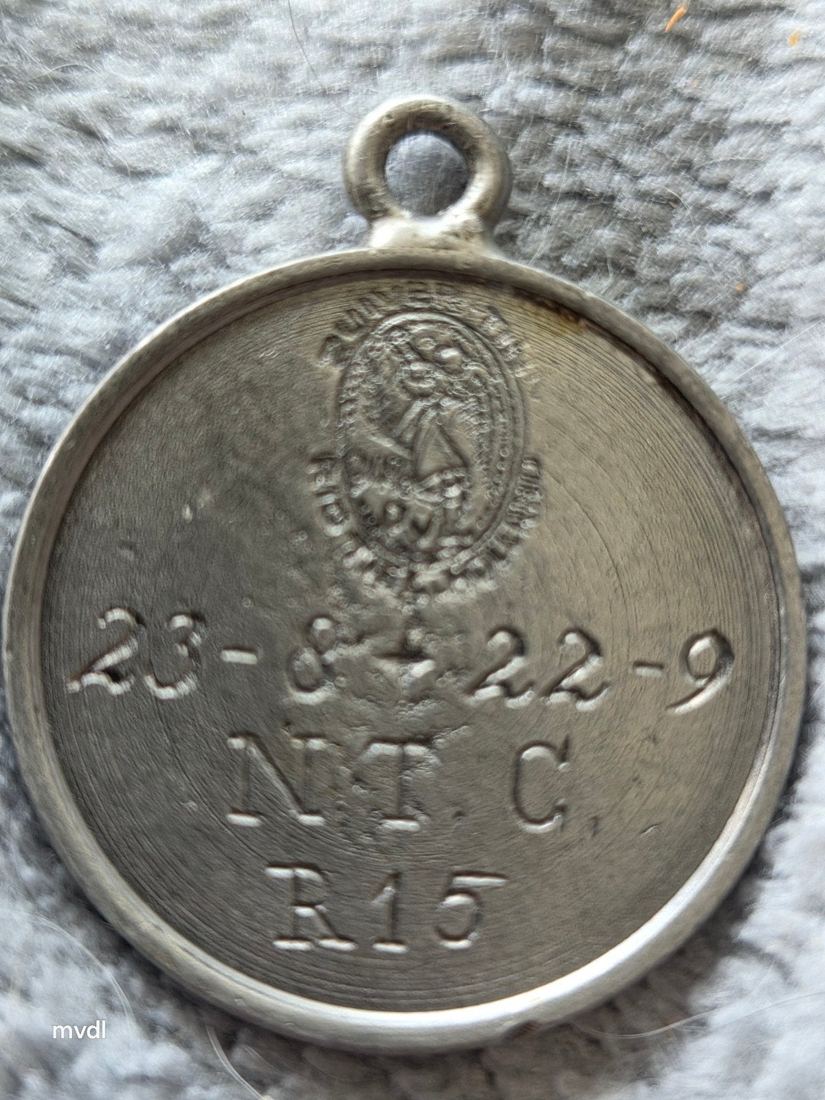 Vintage Zeemeermin Medaille/Hanger - Uniek Design, Ophalen of Verzenden