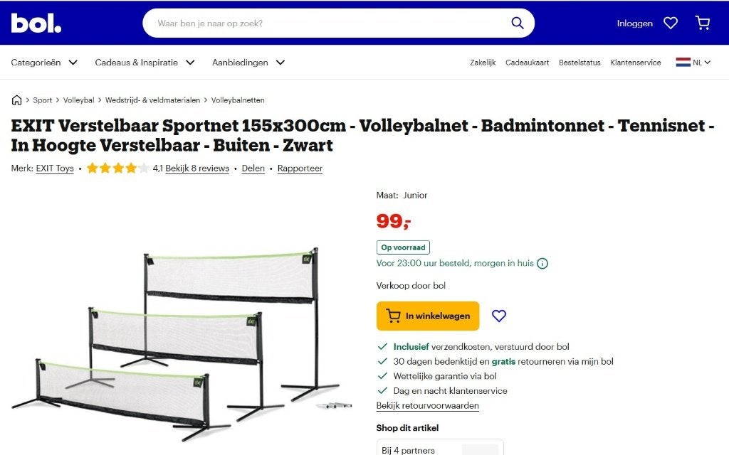 Exit verstelbaar sportnet,badminton,volleybal,tennis 155x300, Sport en Fitness, Ophalen of Verzenden, Zo goed als nieuw, Overige typen