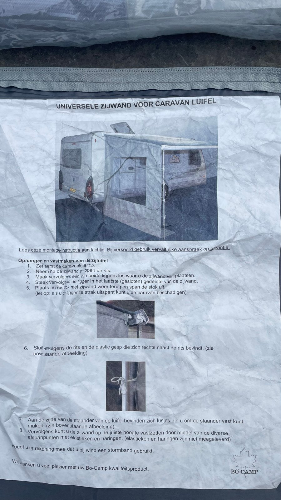 Bo-Camp Universele Zijwand voor Luifel - Max 230 cm Breed, Caravans en Kamperen, Ophalen of Verzenden, Zo goed als nieuw