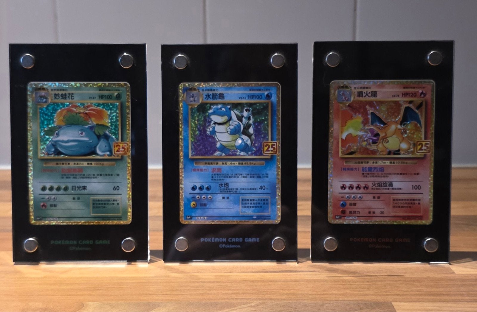 Pokemon 25th Anniversary Collection Chinese, Ophalen, Zo goed als nieuw