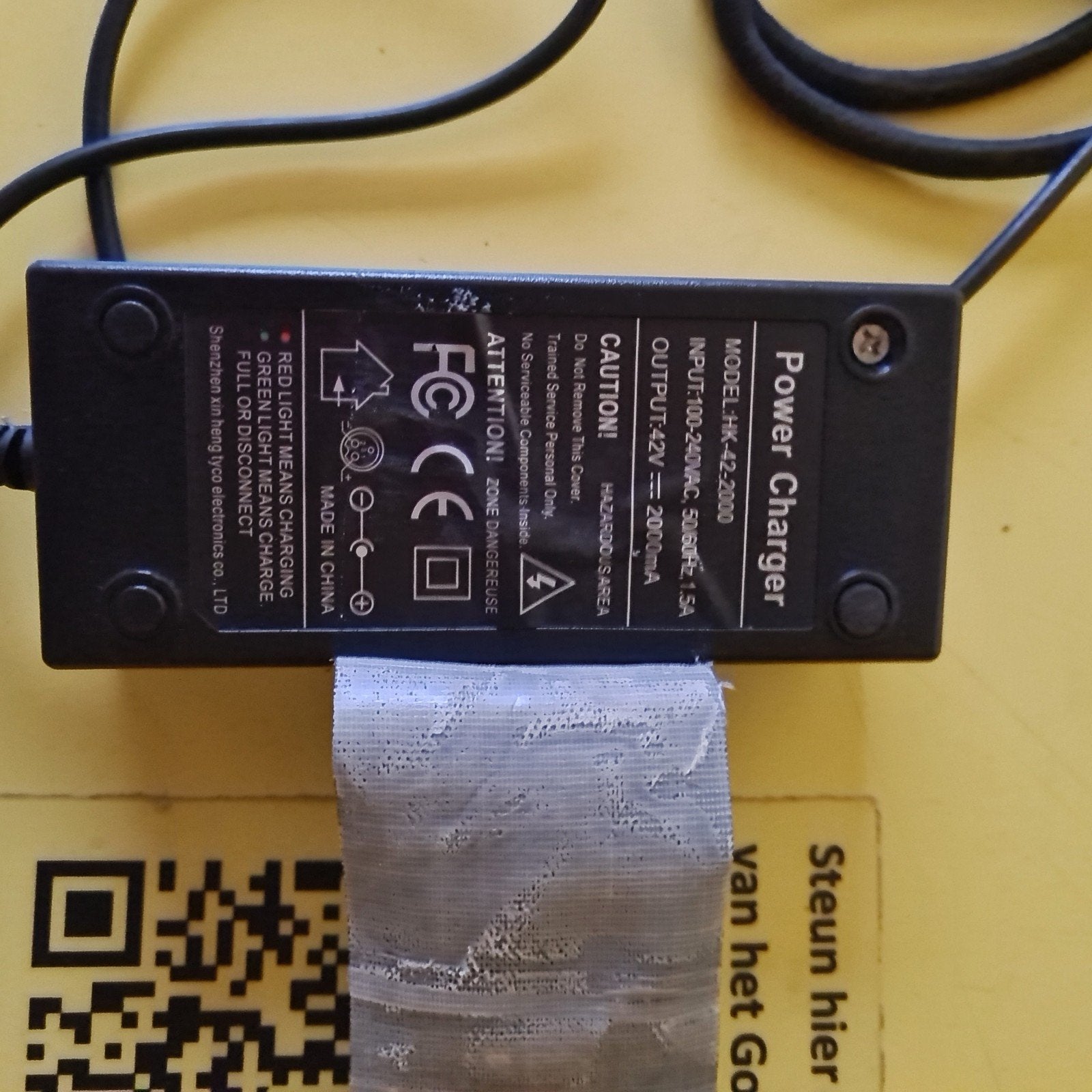 QWIC Oplader 4-pins voor E-bike Accu, Gebruikt