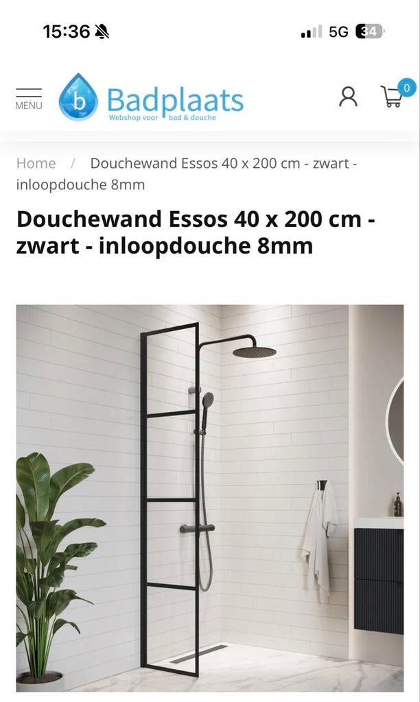 Nieuwe Douchewand Essos 40x200 cm zwart - inloopdouche 8mm, Ophalen of Verzenden, Nieuw, Met douche