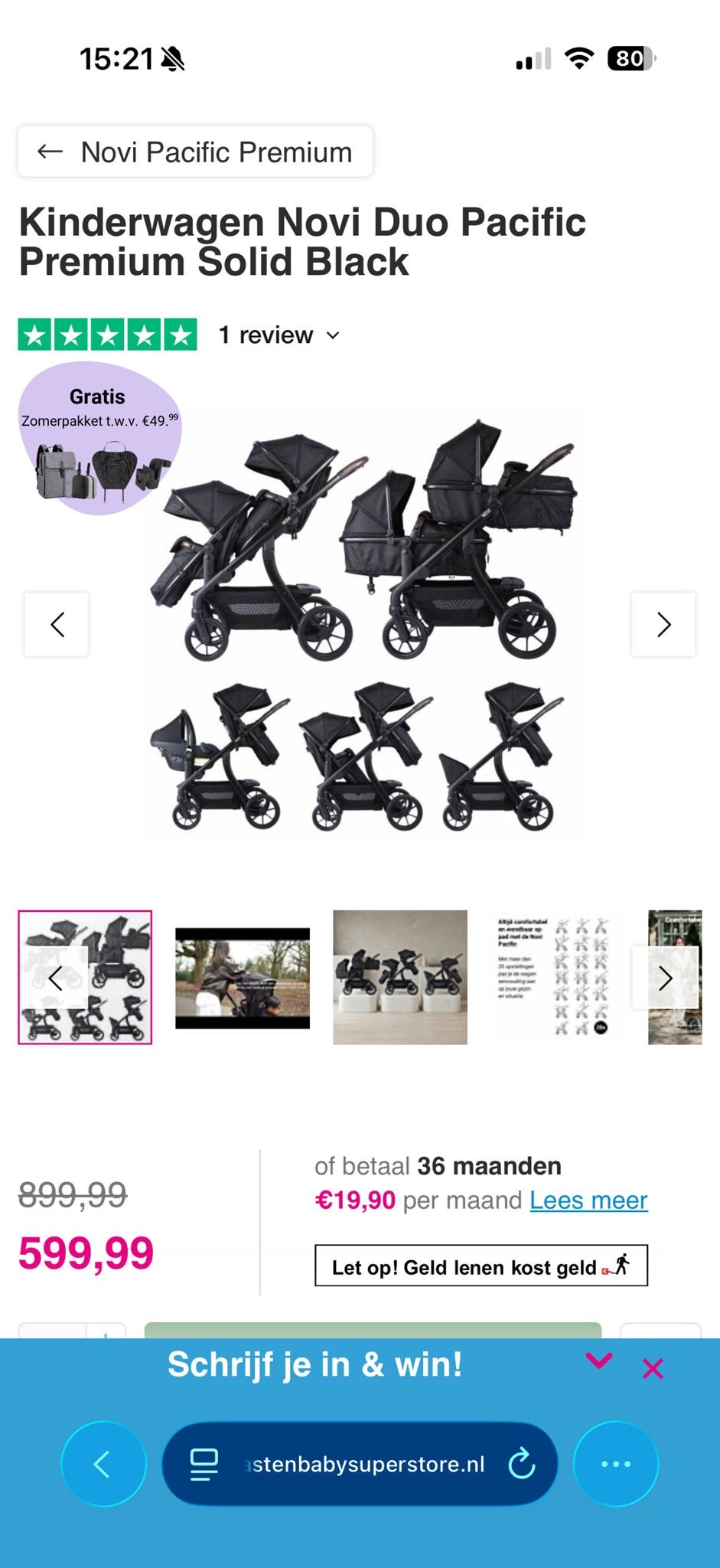 Novi Duo Pacific Premium Duo Kinderwagen - Zwart, Duowagen, Zo goed als nieuw, Ophalen, Kinderwagen