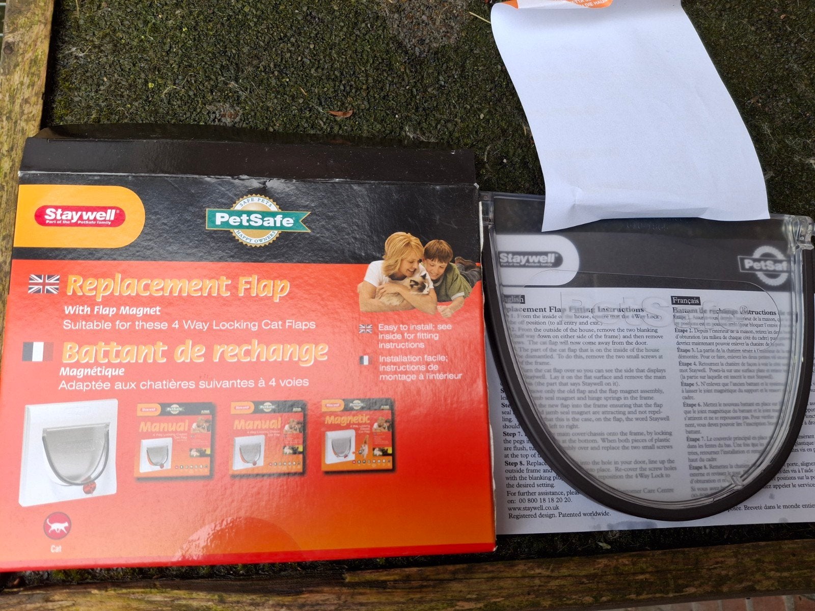 Kattenluikklep
Helemaal nieuw, Ophalen of Verzenden, Nieuw