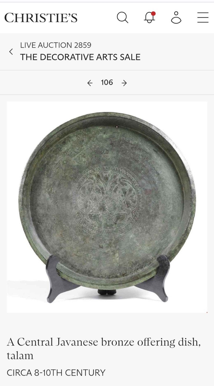 Offering dish, Ophalen of Verzenden, Rond, Metaal