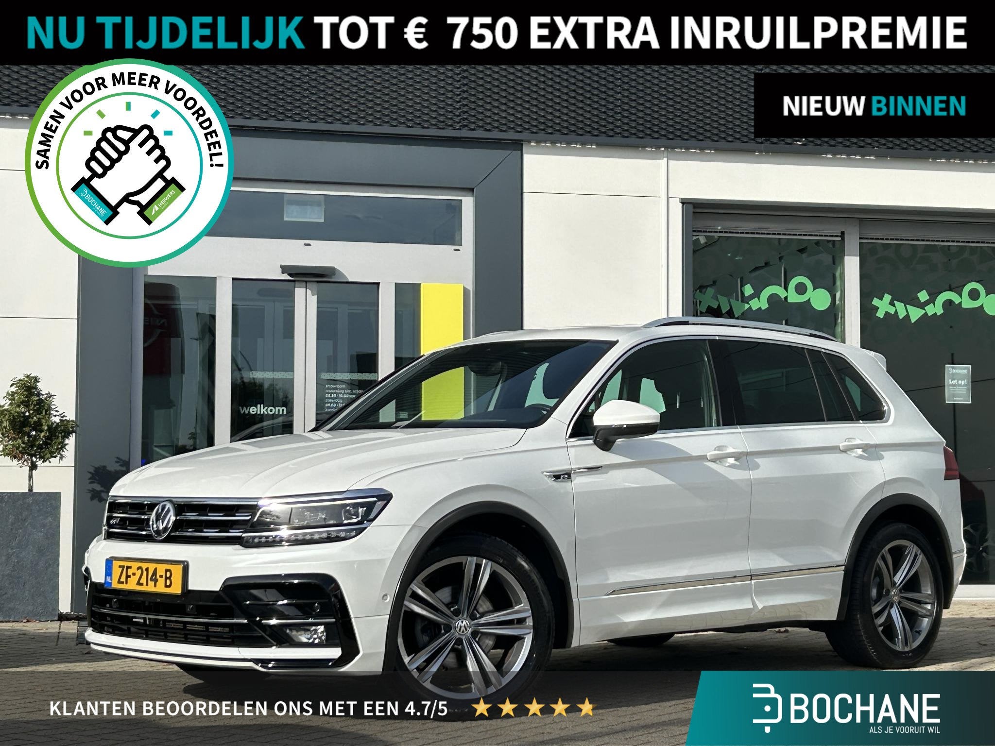 Volkswagen Tiguan 1.5 TSI ACT Highline | R-Line | Trekhaak |, Auto's, Gebruikt, Wit, Origineel Nederlands, SUV of Terreinwagen