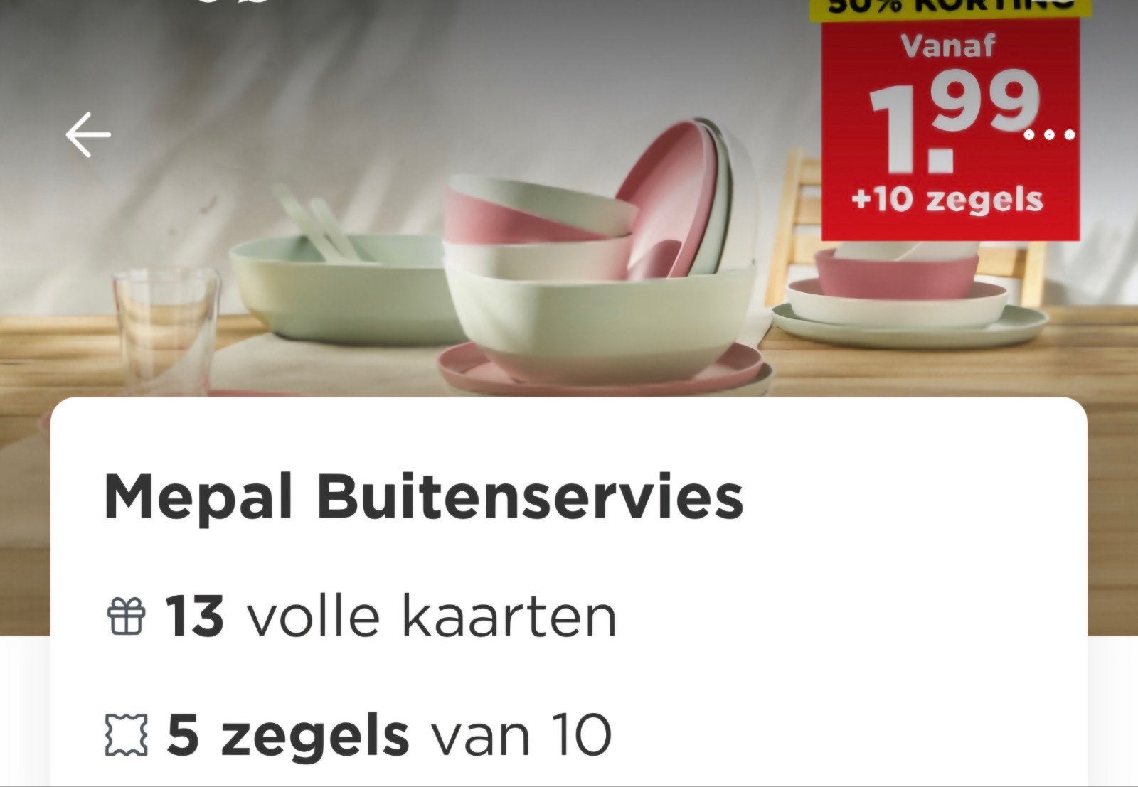 Digitale Plus Mepal buitenservies zegels, €1,00 per kaart, Plus, Verzenden