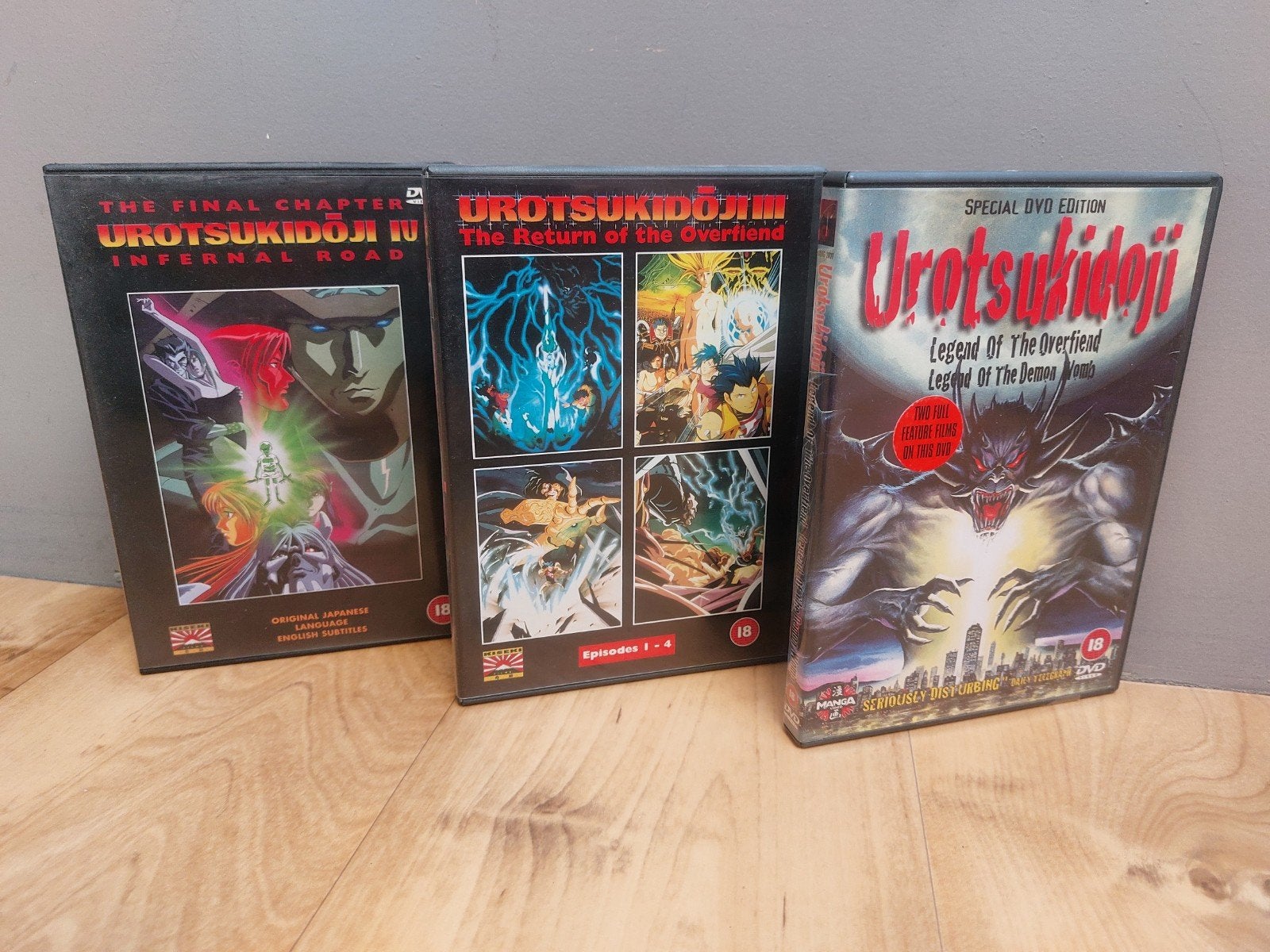 Urotsukidoji (DVD Set) 1989 Manga 18+, Vanaf 18 jaar, Tekenfilm, Anime (Japans), Ophalen of Verzenden