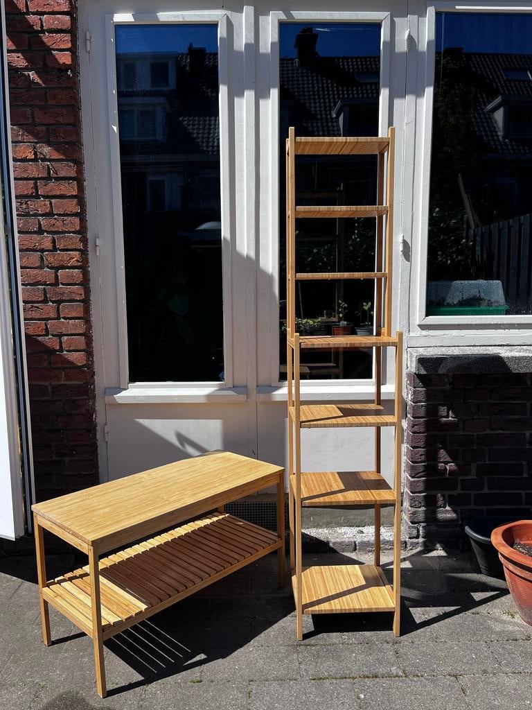 IKEA RÅGRUND Badkamer set - Bamboe, Huis en Inrichting, Ophalen, Zo goed als nieuw, Beige, Overige typen