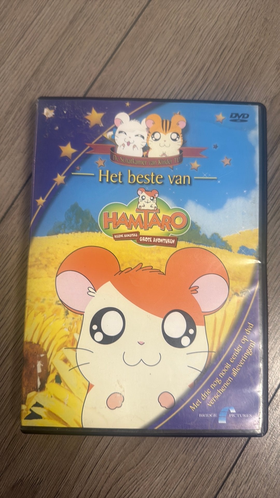 Het beste van Hamtaro dvd, Gebruikt, Alle leeftijden, Overige soorten, Kinderprogramma of -film