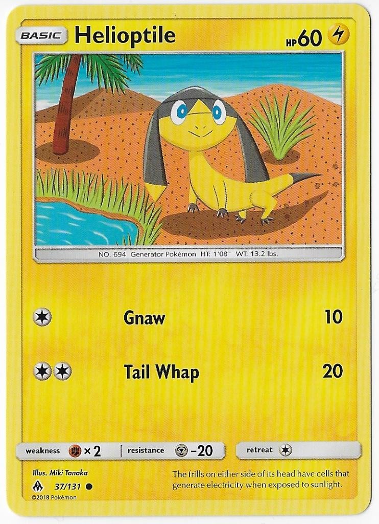 Forbidden Light,  Helioptile [common] 37/131, Verzenden, Nieuw, Losse kaart