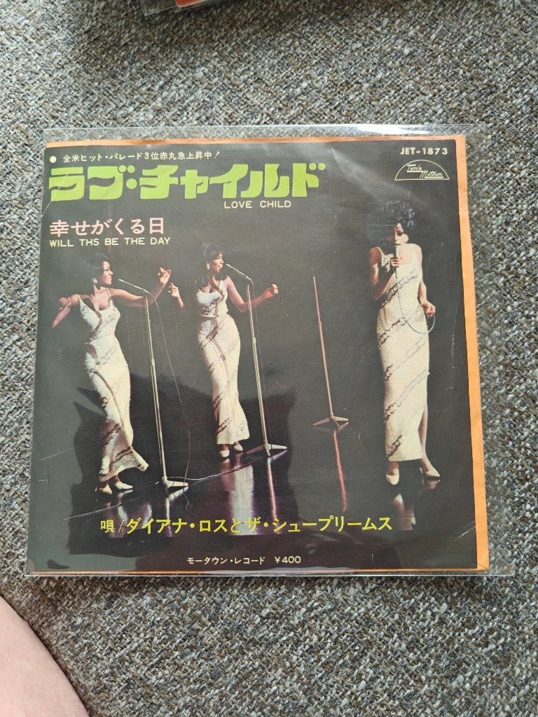 the supremes - Love child, Inclusief insert, 7 inch, Ophalen of Verzenden, Zo goed als nieuw
