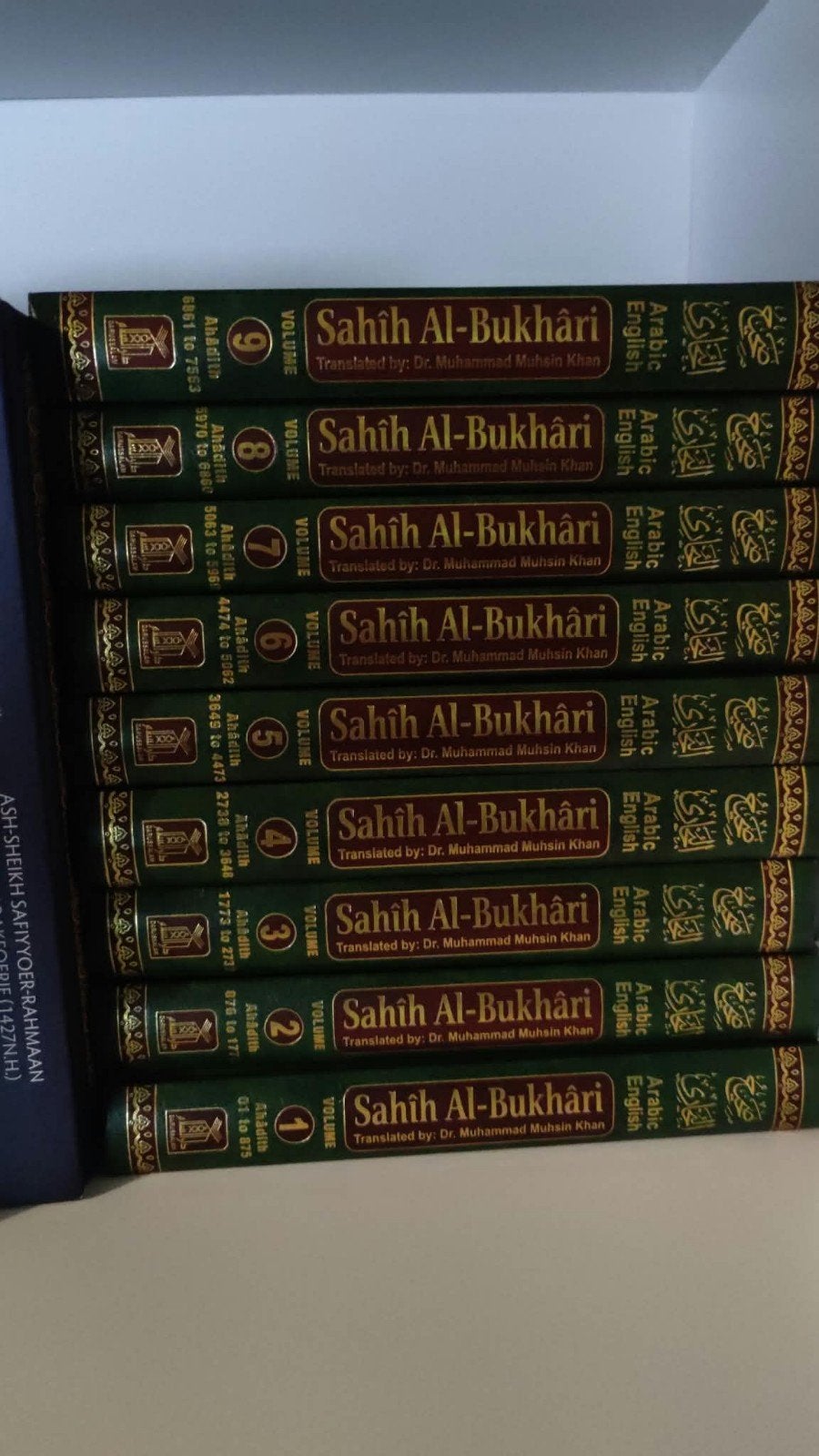 Sahih Al-Bukhari Complete Set - Arabisch/Engels, Ophalen of Verzenden, Zo goed als nieuw, Dr. Muhammad Muhsin Khan, Islam