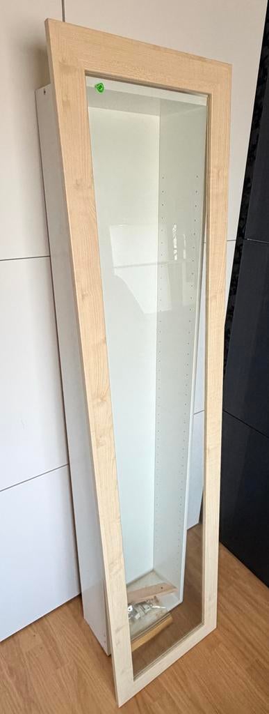 2 IKEA Bertby Vitrinekasten - Wit met houten frame, Ophalen, Minder dan 50 cm, Gebruikt, Minder dan 25 cm