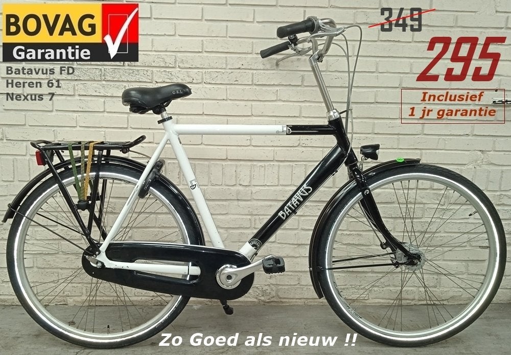 ZGAN Gazelle - Batavus fietsen Mét 1 jaar garantie, Ophalen, Batavus, Versnellingen, 56 cm of meer