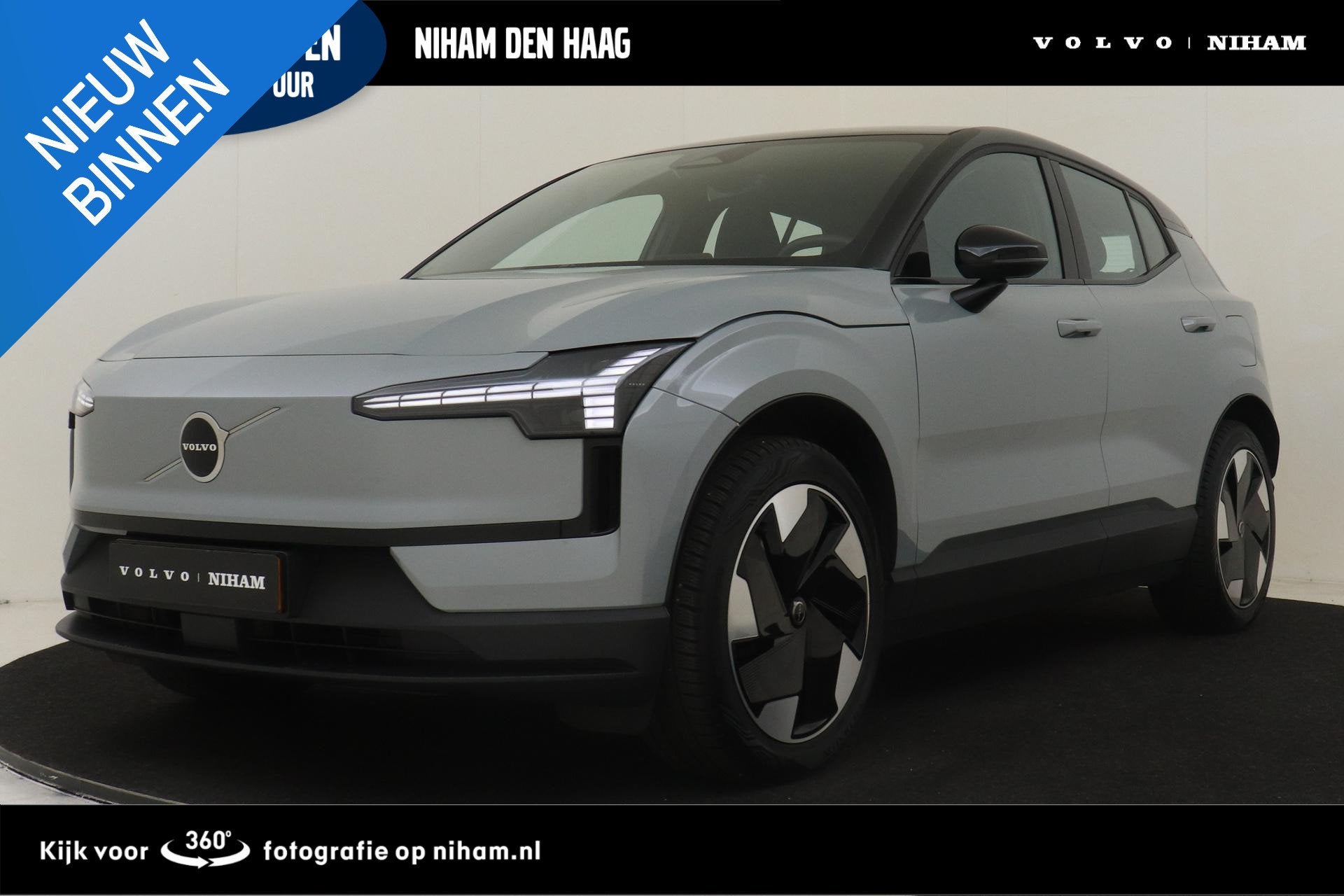 Volvo EX30 SINGLE MOTOR EXTENDED RANGE PLUS 69 kWh -HARMAN/K