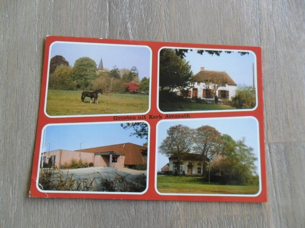 Kerk Avezaath 1982, Verzenden, 1980 tot heden, Gelopen, Noord-Brabant