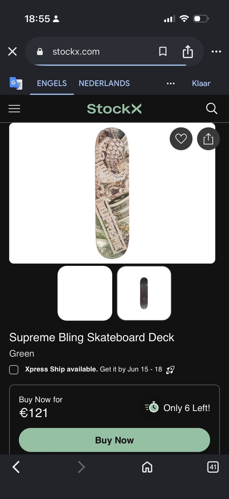 Supreme Bling Skateboard Deck - Money Deck Suprème, Sport en Fitness, Skateboarden, Ophalen, Nieuw, Skateboard