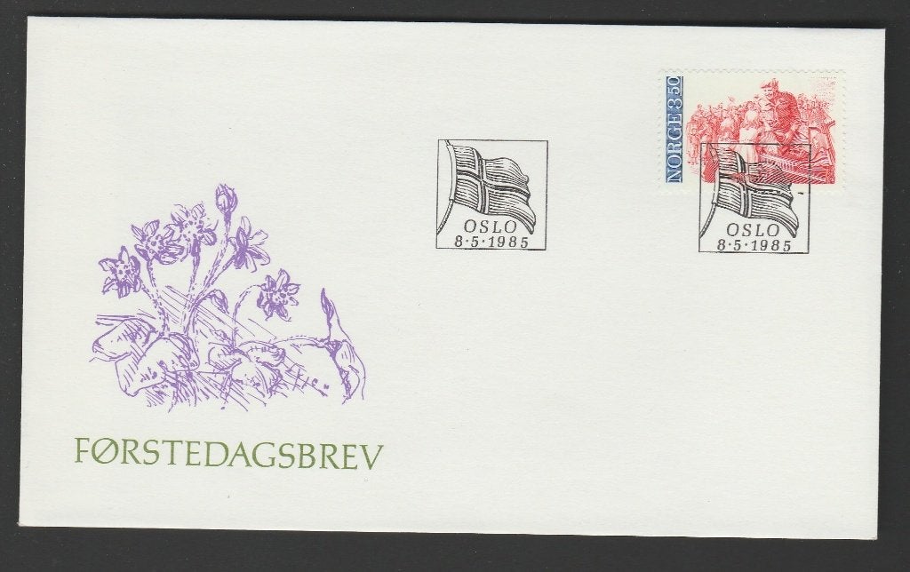 Noorwegen - FDC Michelnr 920 - 40 jaar bevrijding, Verzenden, Noorwegen, Postfris