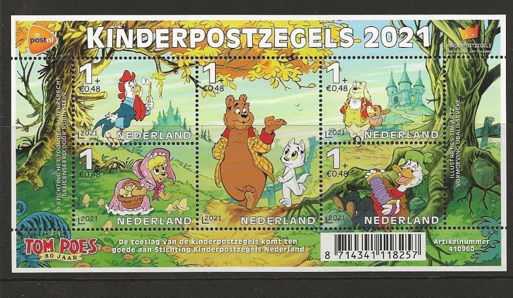 Velletje kinderzegels 2021, no 3975, postrfris, Postzegels en Munten, Ophalen of Verzenden, Postfris