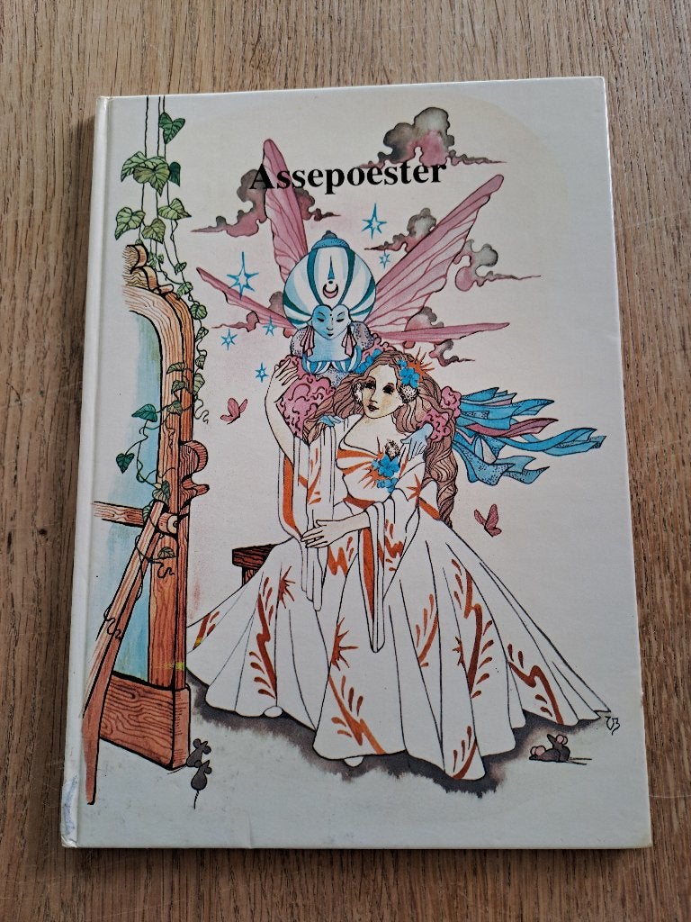 ASSEPOESTER RETRO., Ophalen of Verzenden, Gelezen, Onbekend
