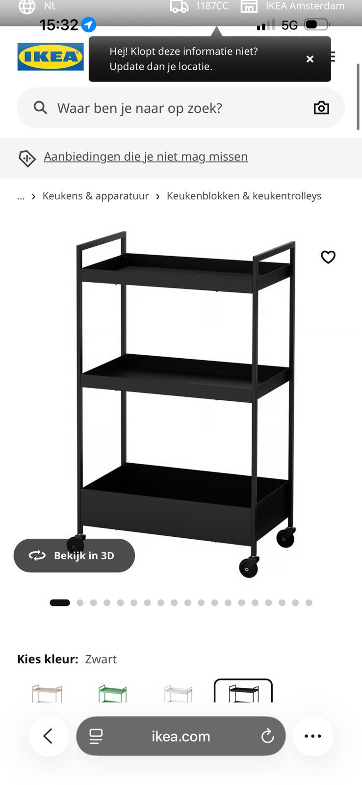 Ikea NISSAFORS roltafel, Ophalen of Verzenden, Zo goed als nieuw
