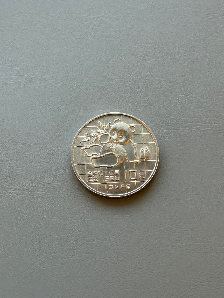 1 Oz zilveren China 10 Yuan 1989, Ophalen of Verzenden