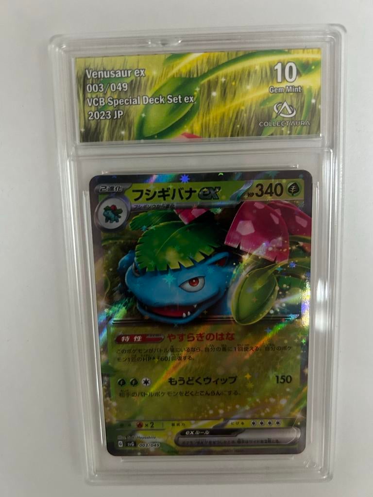 Venusaur ex 003/049 VCB Special Deck Set ex 2023 JP Gem Mint, Ophalen of Verzenden, Nieuw, Losse kaart, Foil