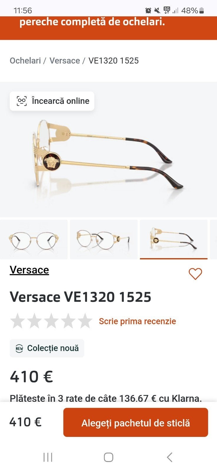 Nieuwe Versace Bril - Stijlvol Montuur, Sieraden, Tassen en Uiterlijk, Ophalen, Bruin, Gianni Versace, Nieuw