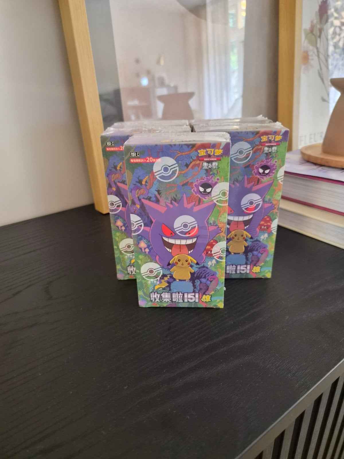 Pokémon - 151c surprise jumbo box, Ophalen of Verzenden, Nieuw, Boosterbox, Foil