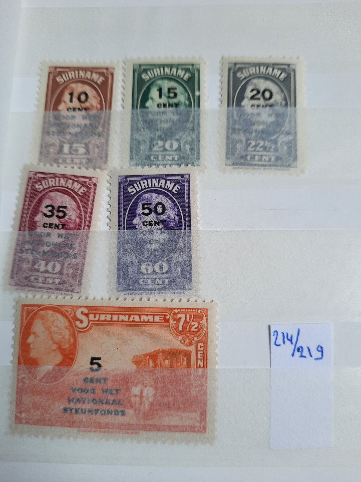 Suriname postfris, Verzenden, Postfris