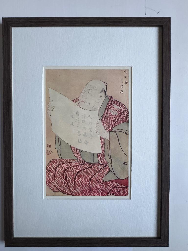 1910 - Sharuka - Acteur leest aankondiging - Japans P0621-16, Ophalen of Verzenden, Ets, 1900 - 1949
