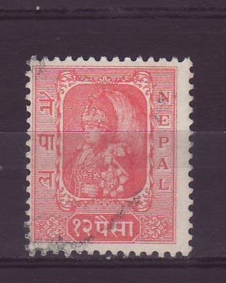 Nepal 72, Ophalen of Verzenden, Oost-Azië