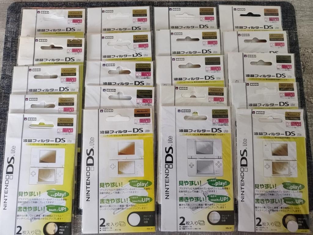 Screenprotector DS Lite, Ophalen of Verzenden, Nieuw, Overige typen
