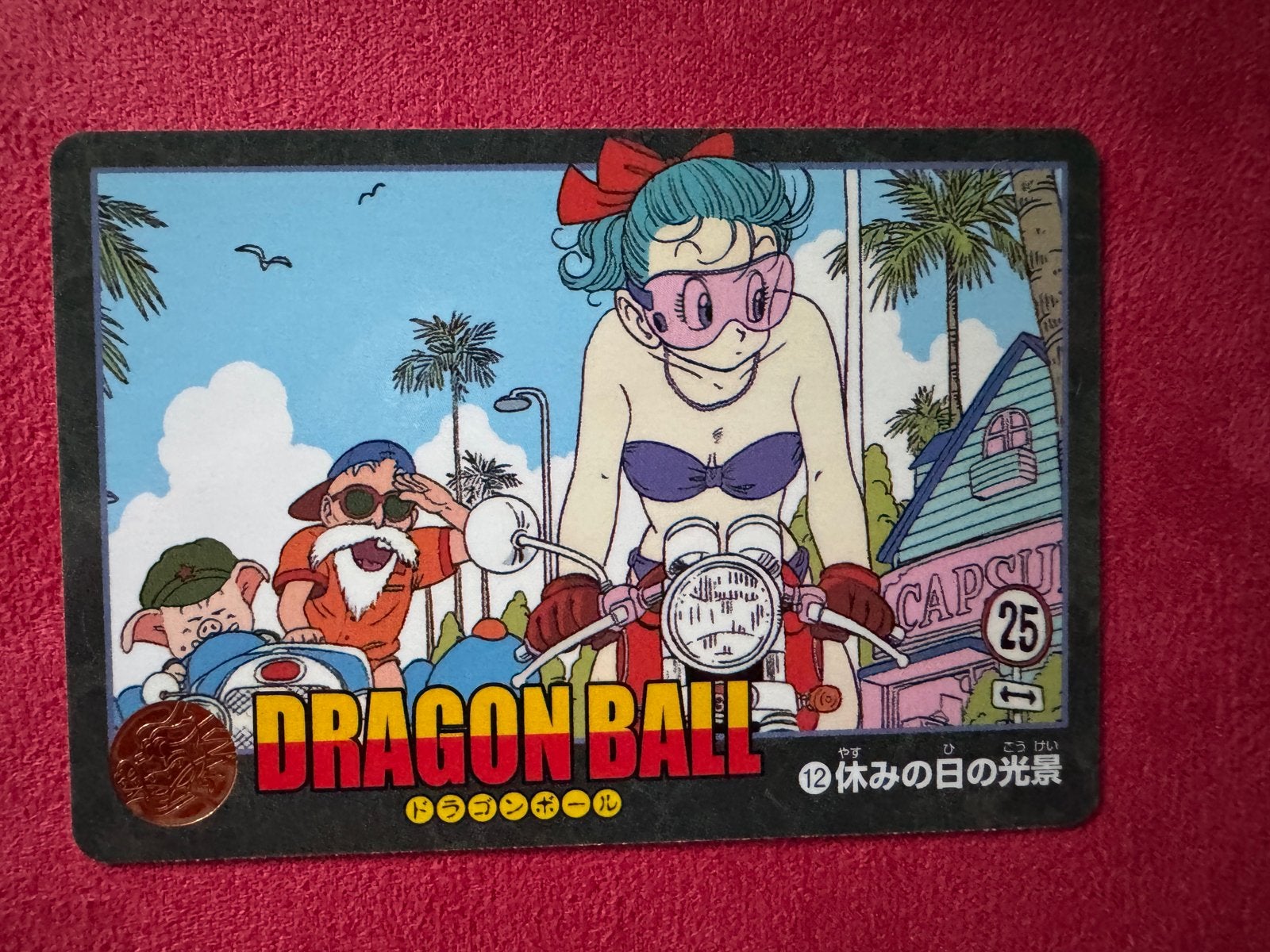 Dragon Ball Visual Adventure Bulma en Master Roshi kaart, Ophalen of Verzenden, Zo goed als nieuw