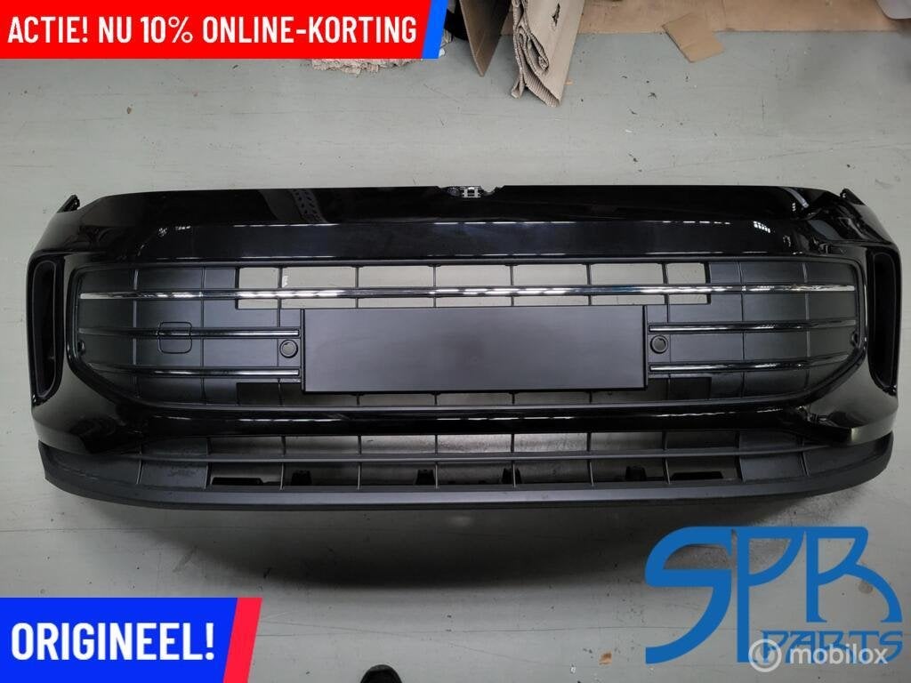 VW Tiguan CT1 571 Voorbumper LC9X 571807221 NIEUW ORIGINEEL, Nieuw, Ophalen of Verzenden, Bumper, Volkswagen