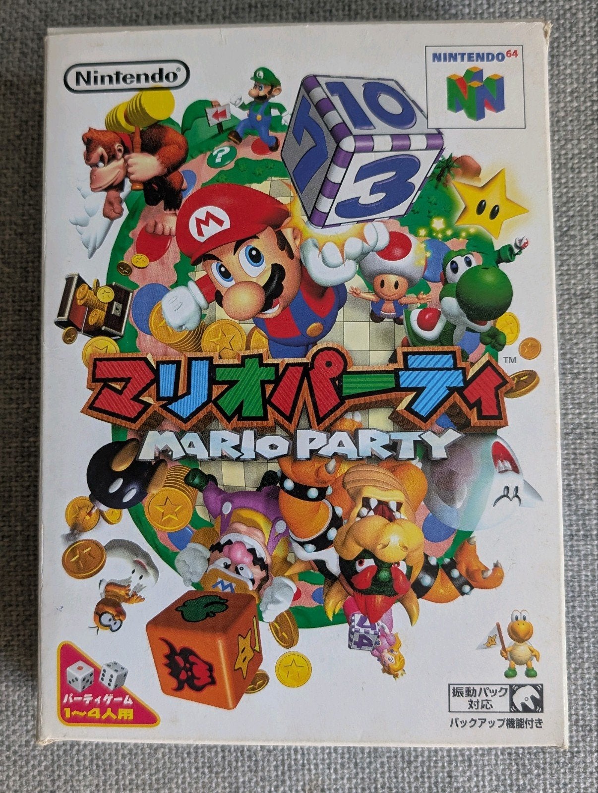 Mario Party Nintendo 64 Japans, 3 spelers of meer, Verzenden, Gebruikt, Vanaf 3 jaar