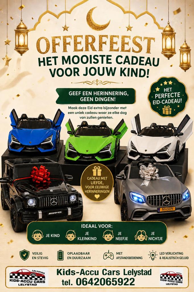 Kids-Accu Cars Lelystad - Het Perfecte Eid-Cadeau!, Ophalen, Nieuw