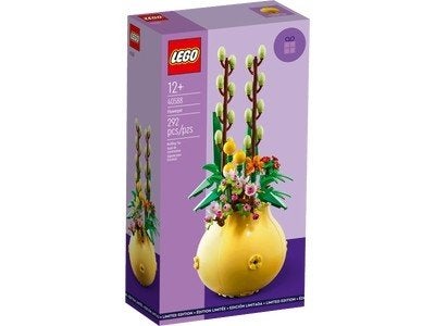 LEGO bloempot (40588), Kinderen en Baby's, Overige thema's, Lego, Nieuw, Ophalen of Verzenden