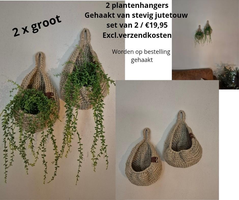 Hanging baskets,  gehaakt van jutetouw, Ophalen of Verzenden, Nieuw