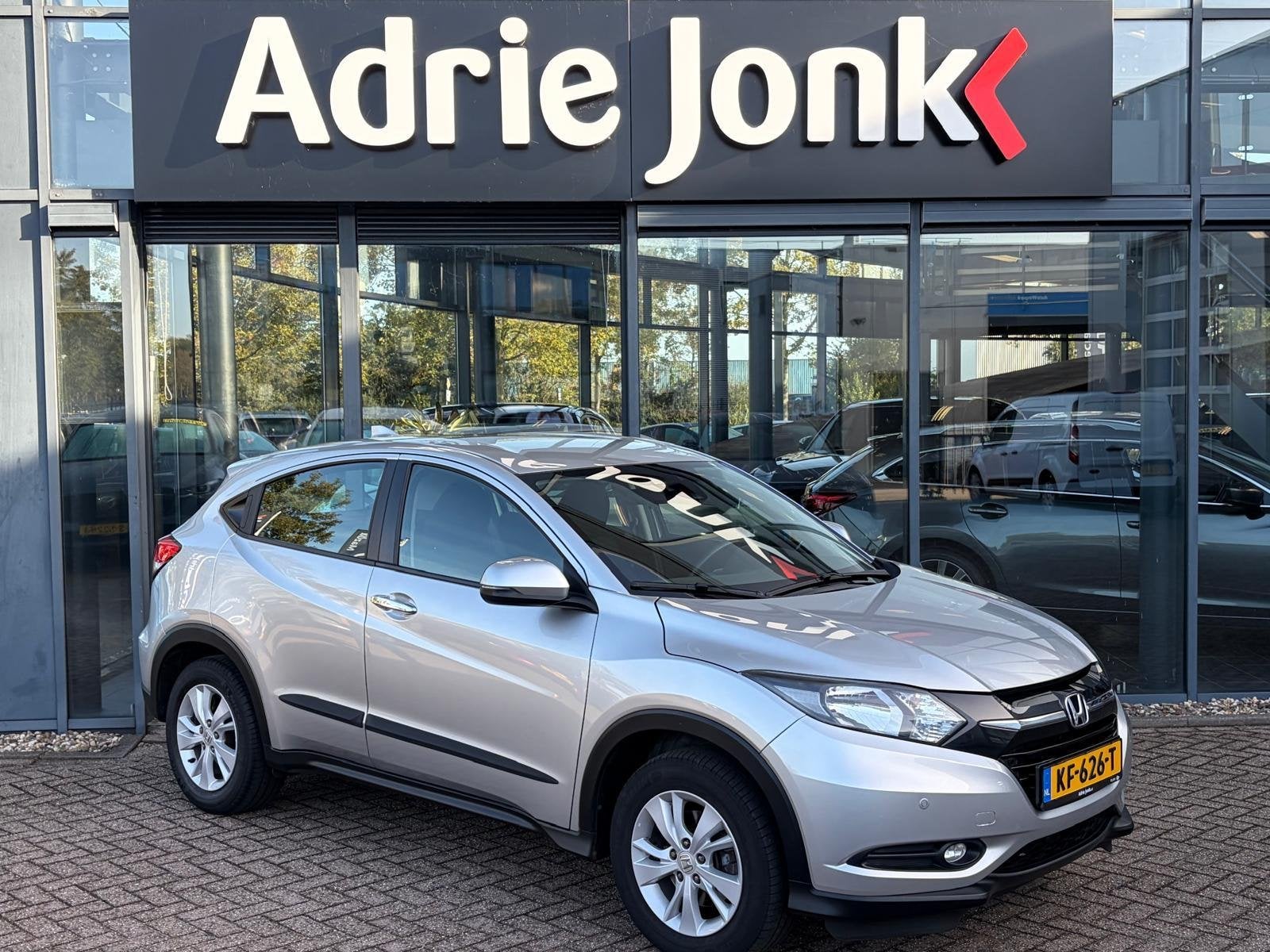Honda HR-V 1.5 i-VTEC Elegance AUTOMAAT | TREKHAAK | LAGE KM, Auto's, Stof, Met garantie (alle), Origineel Nederlands, Bedrijf