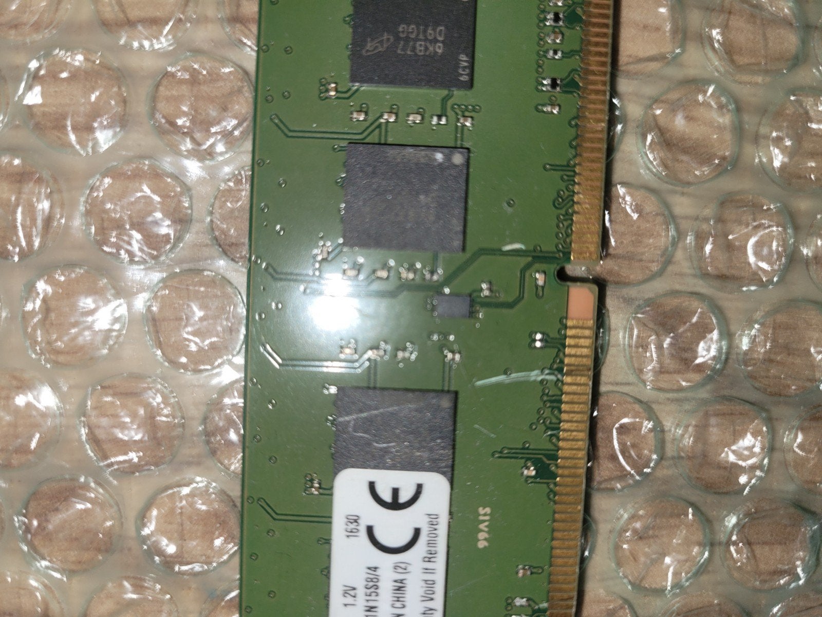 4gb ddr4 2133mhz voor desktop, DDR4, Ophalen of Verzenden, Desktop, 4 GB