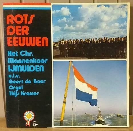 #95 LP Rots der eeuwen, Cd's en Dvd's, LP, Ophalen of Verzenden, Zo goed als nieuw, 12 inch