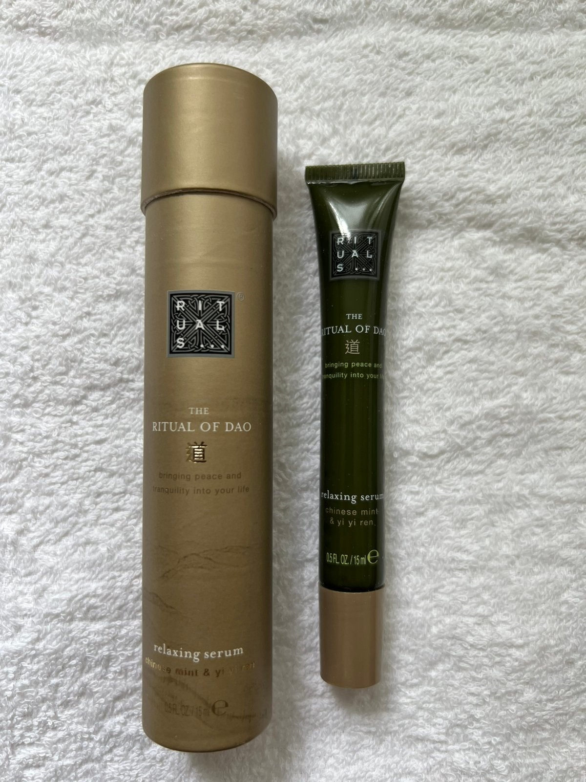 Rituals Dao Relaxing Serum, Verzenden, Nieuw, Bodylotion, Crème of Olie
