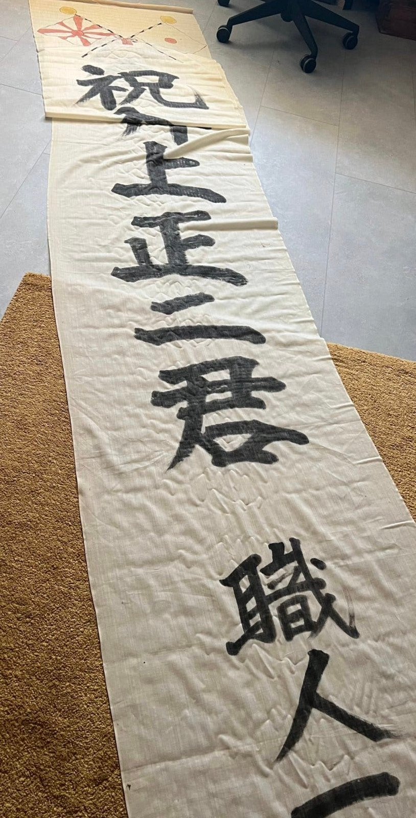 Originele grote japanse good-luck / go to war banner wo2, Verzamelen, Ophalen of Verzenden