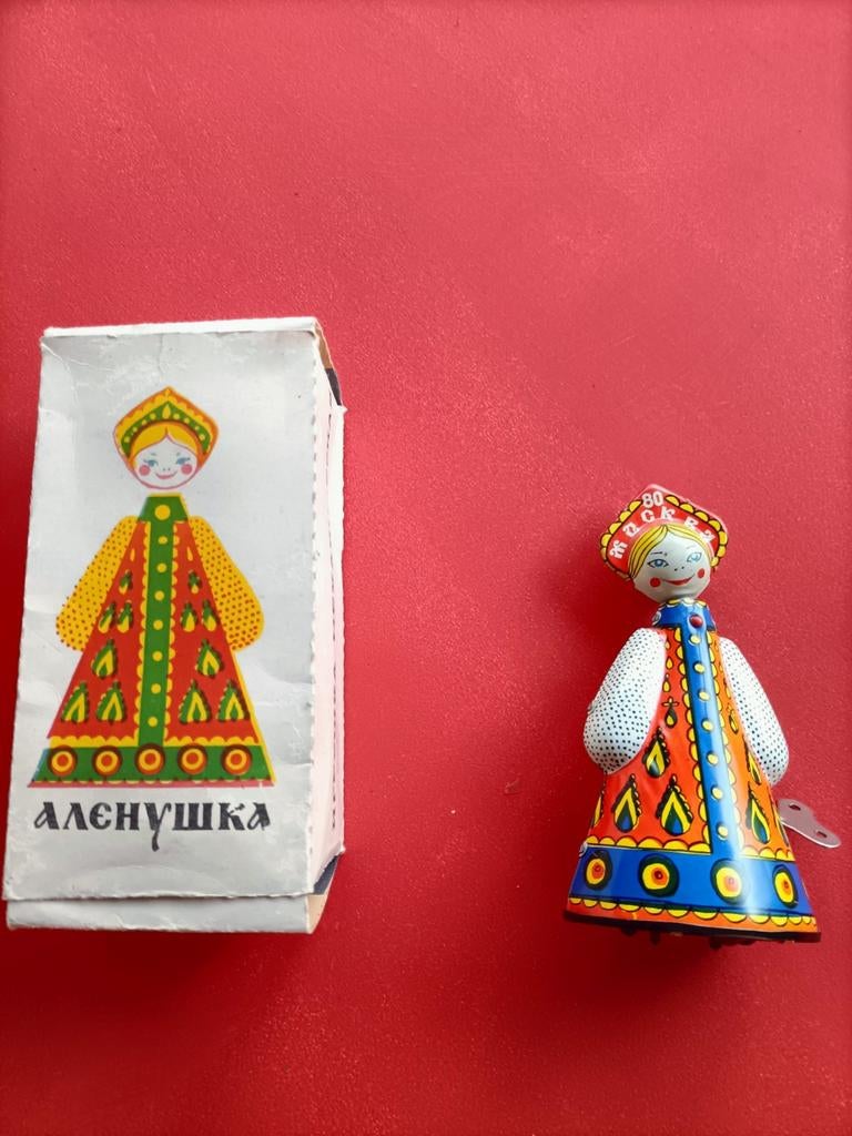 Vintage Blikken Russische Danseres met Sleutel en Doosje, Antiek en Kunst, Antiek | Speelgoed, Ophalen of Verzenden