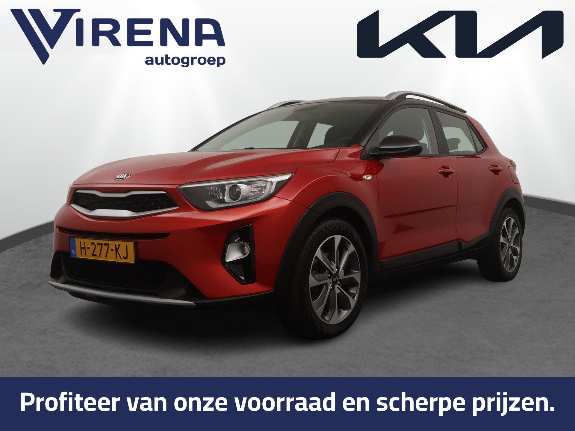 Kia Stonic 1.0 T-GDi DynamicLine - Navigatie - Airco - Cruis, Auto's, Voorwielaandrijving, Gebruikt, 49 €/maand, Origineel Nederlands