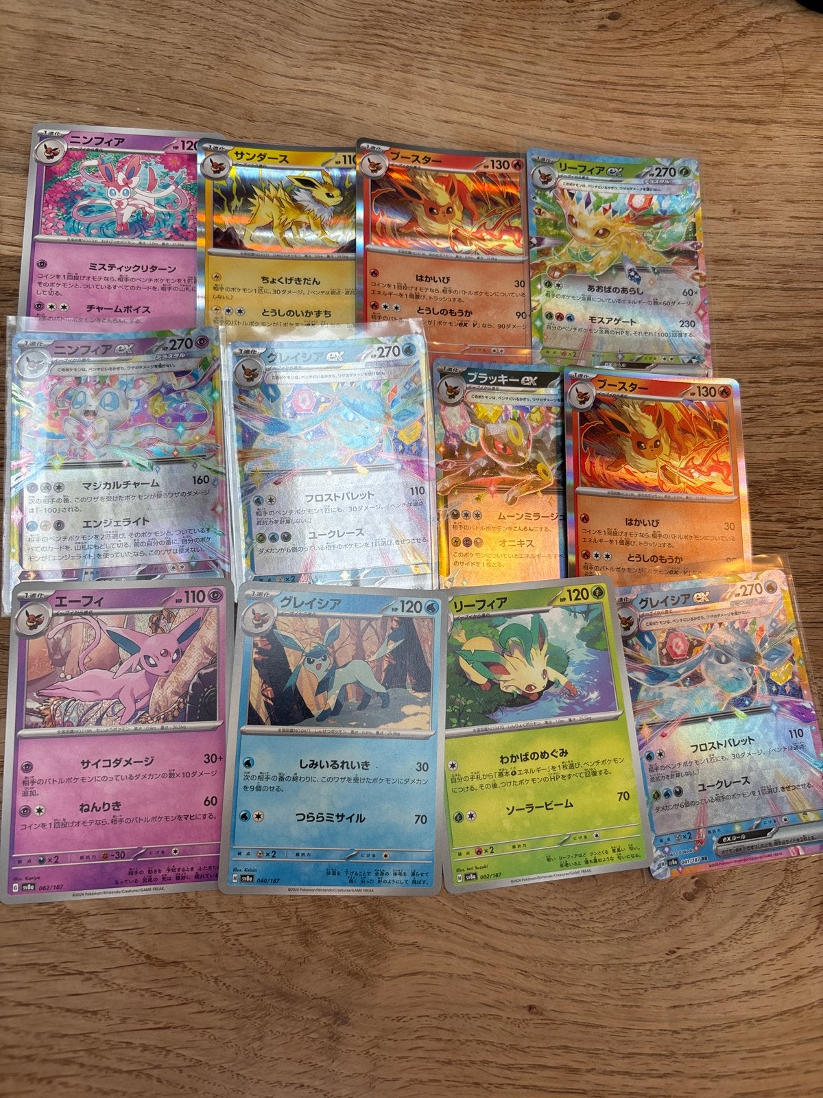 Pokémon Kaarten: Eevee Evoluties Collectie, Ophalen of Verzenden, Gebruikt, Meerdere kaarten