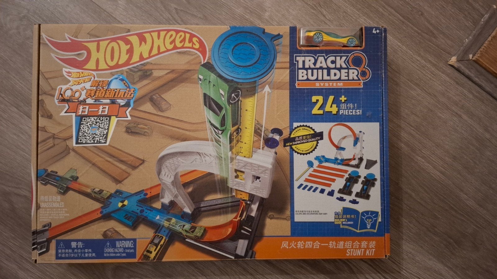 Hot Wheels Track Builder System Stunt Kit, Ophalen of Verzenden, Zo goed als nieuw